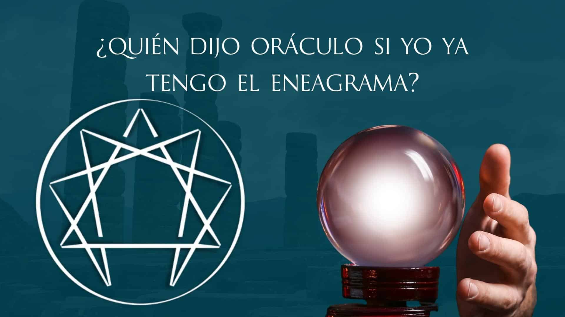 ORÁCULO SI O NO